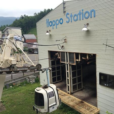 Hotel Bonfire Hakuba Kültér fotó