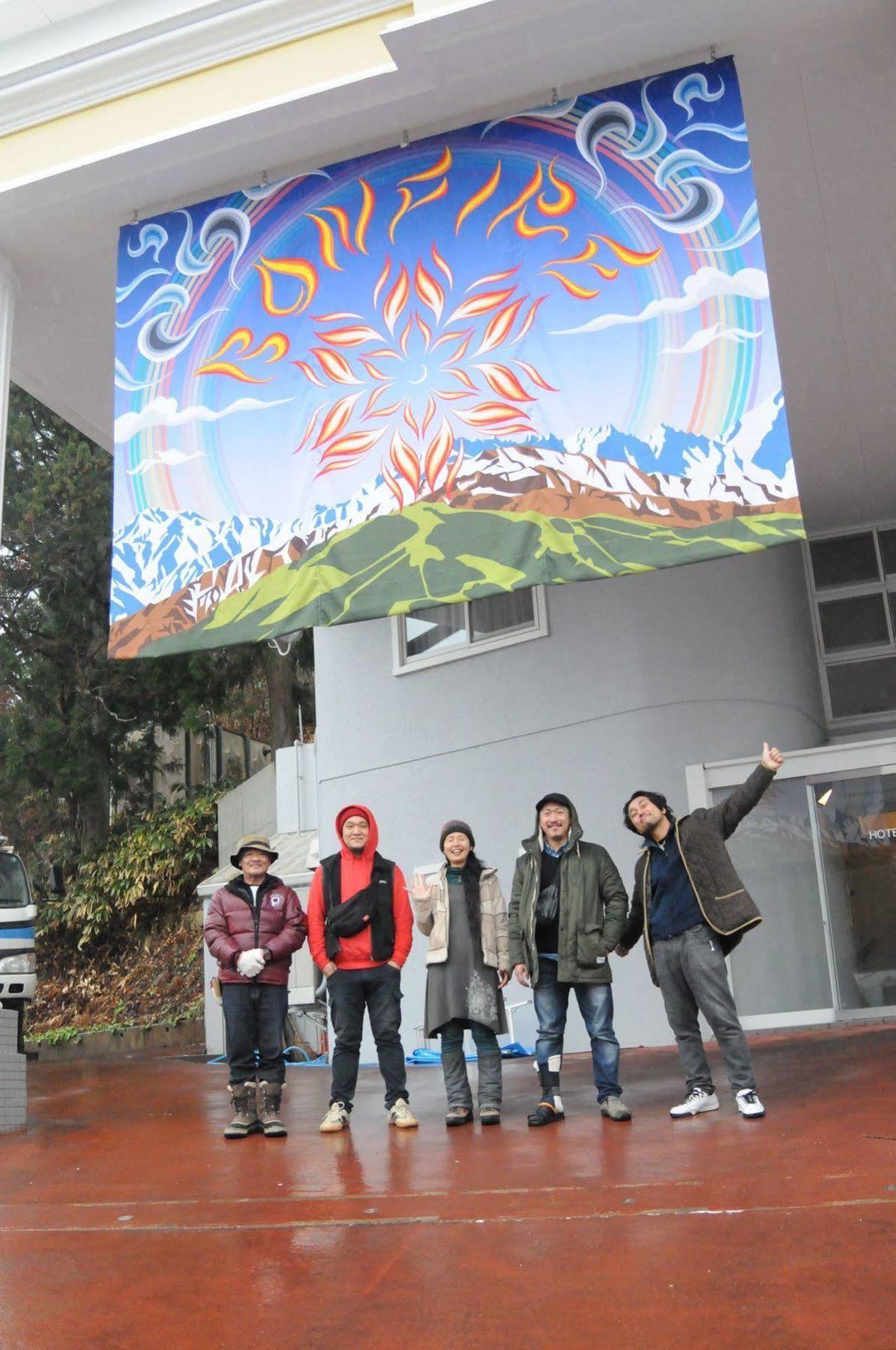Hotel Bonfire Hakuba Kültér fotó